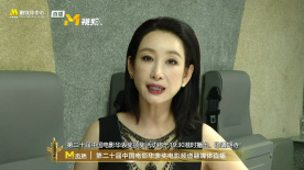 好吊操妞